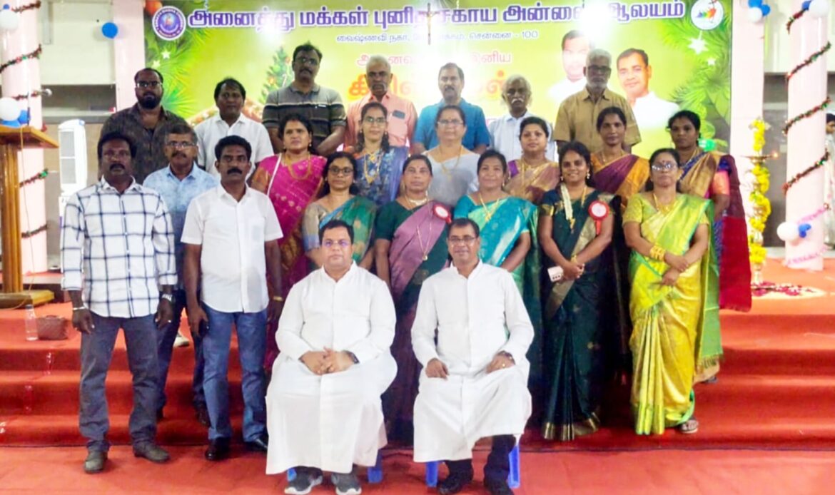 parish-council