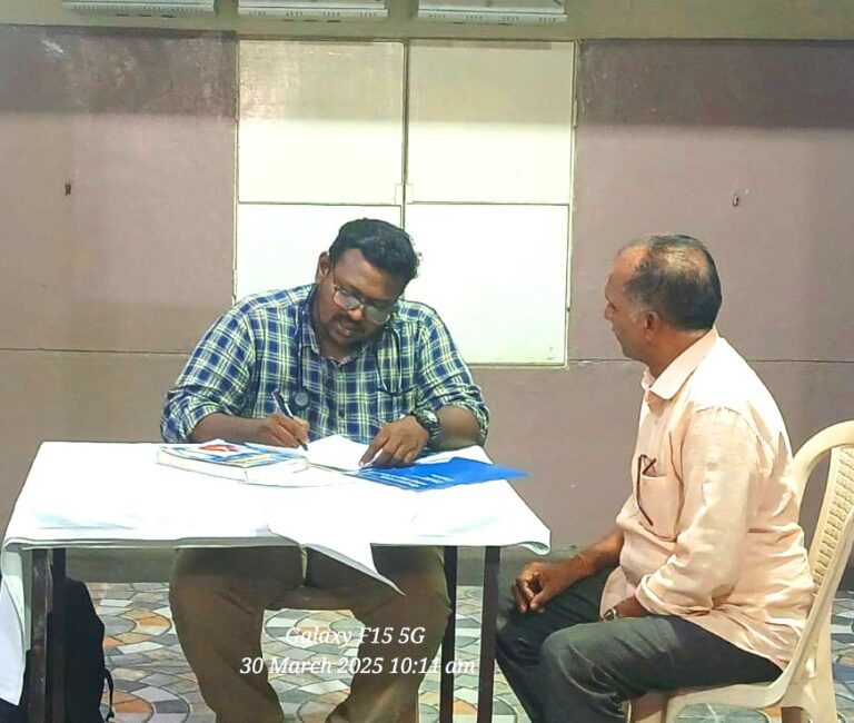 Medical Camp