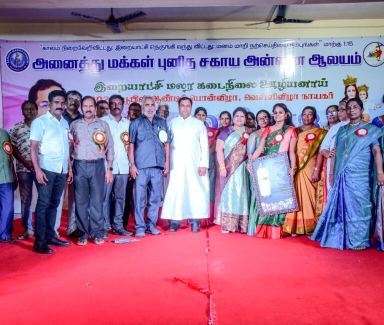 Fr C Paulraj – Jubilee Celebration ‘2025